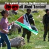 We are all Ahed Tamimi 6