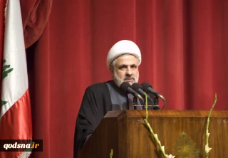 في كلمة ألقاها خلال اللقاء السياسي الذي نظمته وحدة المهن الحرة في “حزب الله” ؛

الشيخ نعيم قاسم: فلسطين هي البوصلة ومشاكل المنطقة وراءها إسرائيل
