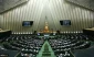 Iranian MPs pass bill calling al-Quds permanent capital of Palestine