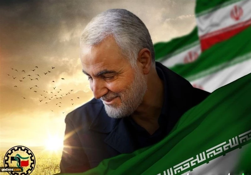 پیام کودکان فلسطینی به سردار دلیر مقاومت؛

حاج قاسم فرزندان فلسطین تو را دوست دارند/ فلسطین به تو افتخار می‌کند/ تا وقتی مردانی مثل تو روی زمین باشند، محاصره و اشغال وجود نخواهد داشت/ تو را تنها نخواهیم گذاشت 2