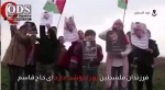 پیام کودکان فلسطینی به سردار دلیر مقاومت؛

حاج قاسم فرزندان فلسطین تو را دوست دارند/ فلسطین به تو افتخار می‌کند/ تا وقتی مردانی مثل تو روی زمین باشند، محاصره و اشغال وجود نخواهد داشت/ تو را تنها نخواهیم گذاشت+ فیلم 2