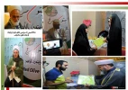 حضور واحد فرهنگی خبرگزاری قدس در سی و یکمین کنفرانس بین المللی وحدت اسلامی 2
