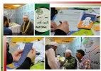 حضور واحد فرهنگی خبرگزاری قدس در سی و یکمین کنفرانس بین المللی وحدت اسلامی 3