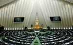Iranian parliament's legislation, a show of support for Palestine 2