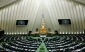 Iranian parliament's legislation, a show of support for Palestine
