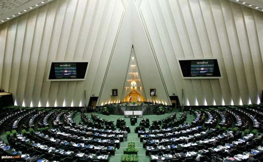 Iranian parliament's legislation, a show of support for Palestine 2