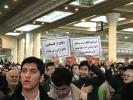 حضور پرشور مردم در مراسم بزرگداشت حماسه 9 دی 20