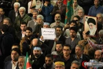 حماسه بزرگ 9 دی در مصلای تهران 7