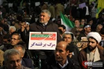 حماسه بزرگ 9 دی در مصلای تهران 12