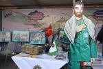 حماسه بزرگ 9 دی در مصلای تهران 21