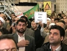 مراسم إحياء ذكرى ملحمة 9 دي في مصلى طهران 16