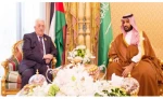 رأي اليوم نقلا عن مصادر مطلعة:

بن سلمان”وبخ” مسئولين فلسطينيين وتدخل بتركيبة المرافقين لعباس في زيارته الثانية للرياض
 2
