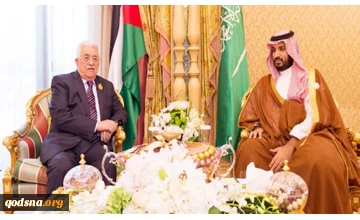 رأي اليوم نقلا عن مصادر مطلعة:

بن سلمان”وبخ” مسئولين فلسطينيين وتدخل بتركيبة المرافقين لعباس في زيارته الثانية للرياض
 2