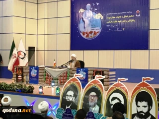 الامين العام للمجمع العالمي للتقريب بين المذاهب الاسلامية:

اميركا والصهيونية العالمية تقفان اليوم بكل قدراتهما امام المقاومة الاسلامية وهذا الامر يجعلنا اكثر قوة وصلابة.