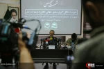 نشست تخصصی ضرورت شکل گیری محور جهانی تقابل با رژیم اسرائیل 5