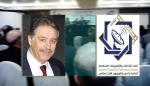 خلال کلمته فی اجتماع«مسؤولیة الإعلام ما بعد قرار ترامب؛ حمایة القدس وانهاء الاحتلال»؛

سفیر فلسطین لدی لبنان: الانتفاضة الشعبیة هی الخیار الوحید لمواجهة قرار ترامب بشأن القدس
 2