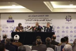 اجتماع«مسؤولية الإعلام ما بعد قرار ترامب؛ حماية القدس وانهاء الاحتلال» 2