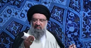 خطیب موقت نماز جمعه تهران:

صدایی که به نمایندگی از ترامپ و نتانیاهو برخیزد صدای ملت نیست/آمریکا، رژیم صهیونیستی و عربستان برای حمایت از اغتشاشگران مسابقه گذاشته‌اند