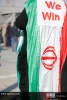 راهپیمایی مردم تهران علیه تخریبگران 2