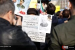 راهپیمایی مردم تهران علیه تخریبگران 5