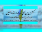 International conference on Palestine Intifada, peruses latest transitions on al-Qods 2