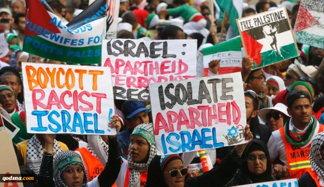 Zionist regime bans 20 NGOs from entry for boycott support 2