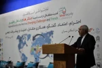 Full transcript of Iranian FM speech at Tehran international security conference 4