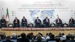 المشاركون في ختام مؤتمر طهران الامني:

تدخلات القوى الخارجية ادت الى زعزعة الاستقرار في المنطقة