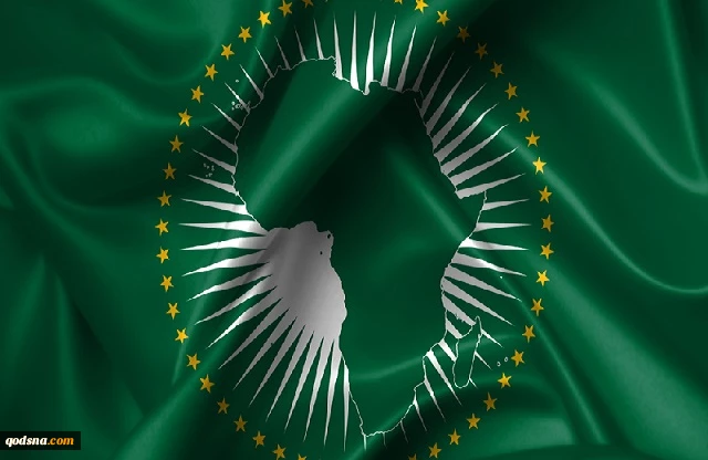 Statement of African Union on Trump’s al-Qods decision 2