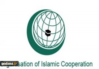 بمشاركة 44 دولة؛

إنطلاق مؤتمر البرلمانات الاسلامية في طهران