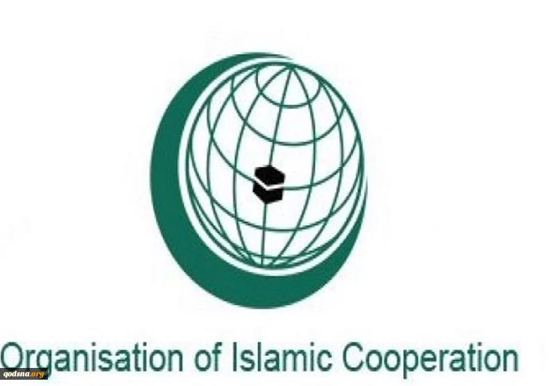 بمشاركة 44 دولة؛

إنطلاق مؤتمر البرلمانات الاسلامية في طهران 
 2