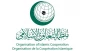 OIC parliamentary conference begins in Tehran