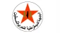 پیام جبهه دموکراتیک برای آزادی فلسطین به شورای مرکزی سازمان آزادیبخش؛

خطر کنونی تنها قدس را تهدید نمی‌کند/ هرگونه توافق با رژیم صهیونیستی فورا لغو شود