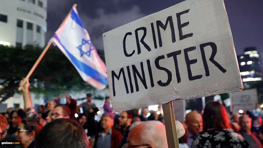 ‘Crime minister’ Netanyahu seems removed by 6 weeks of protests 2