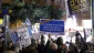 Thousands rally against corruption in Israel after Netanyahu's son scandal while drunk
