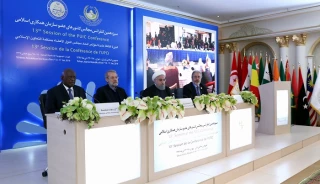نماینده سنگال دبیرکل اتحادیه بین‌المجالس شد