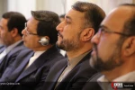 سیزدهمین کنفرانس مجالس کشورهای عضو سازمان همکاری اسلامی 8