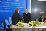 سیزدهمین کنفرانس مجالس کشورهای عضو سازمان همکاری اسلامی 11