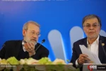 سیزدهمین کنفرانس مجالس کشورهای عضو سازمان همکاری اسلامی 19