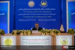 سیزدهمین کنفرانس مجالس کشورهای عضو سازمان همکاری اسلامی 30