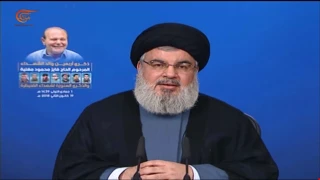 في كلمة خلال الحفل التأبيني لمناسبة اربعين الحاج فايز مغنية وذكرى شهداء القنيطرة

السيد نصرالله: تفجير صيدا بداية خطيرة وكل المؤشرات تدلّ على تورّط إسرائيل