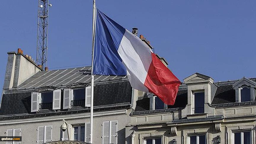 French Gennevilliers recognizes Palestine state
 2