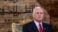 Top US official enters MidEast after Jerusalem recognition