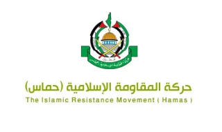 Hamas: Pence not welcome in Mideast