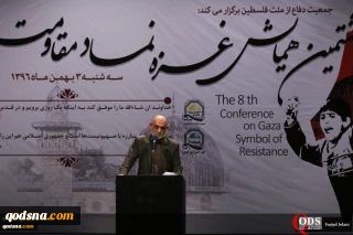 خلال كلمته في الدورة الثامنة لملتقي«غزة .. رمز المقاومة»..

مظفر: العدو الصهيوني فشل خلال حرب 2008 ضد غزة رغم كل الدعم الغربي والتواطئ العربي والاسلامي
