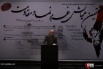 برگزاری هشتمین همایش غزه نماد مقاومت 11