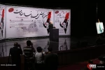 برگزاری هشتمین همایش غزه نماد مقاومت 15