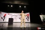 برگزاری هشتمین همایش غزه نماد مقاومت 26