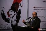 برگزاری هشتمین همایش غزه نماد مقاومت 29