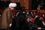 برگزاری هشتمین همایش غزه نماد مقاومت 32